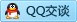 QQ在线咨询406199696